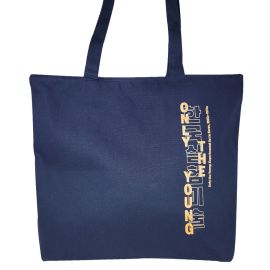 Only the Young: Experimental Art in Korea, 1960s-1970s, Exhibition Tote